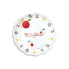 ban.do Cherry On Top Trinket Tray^ Desk Accessories|Home + Décor