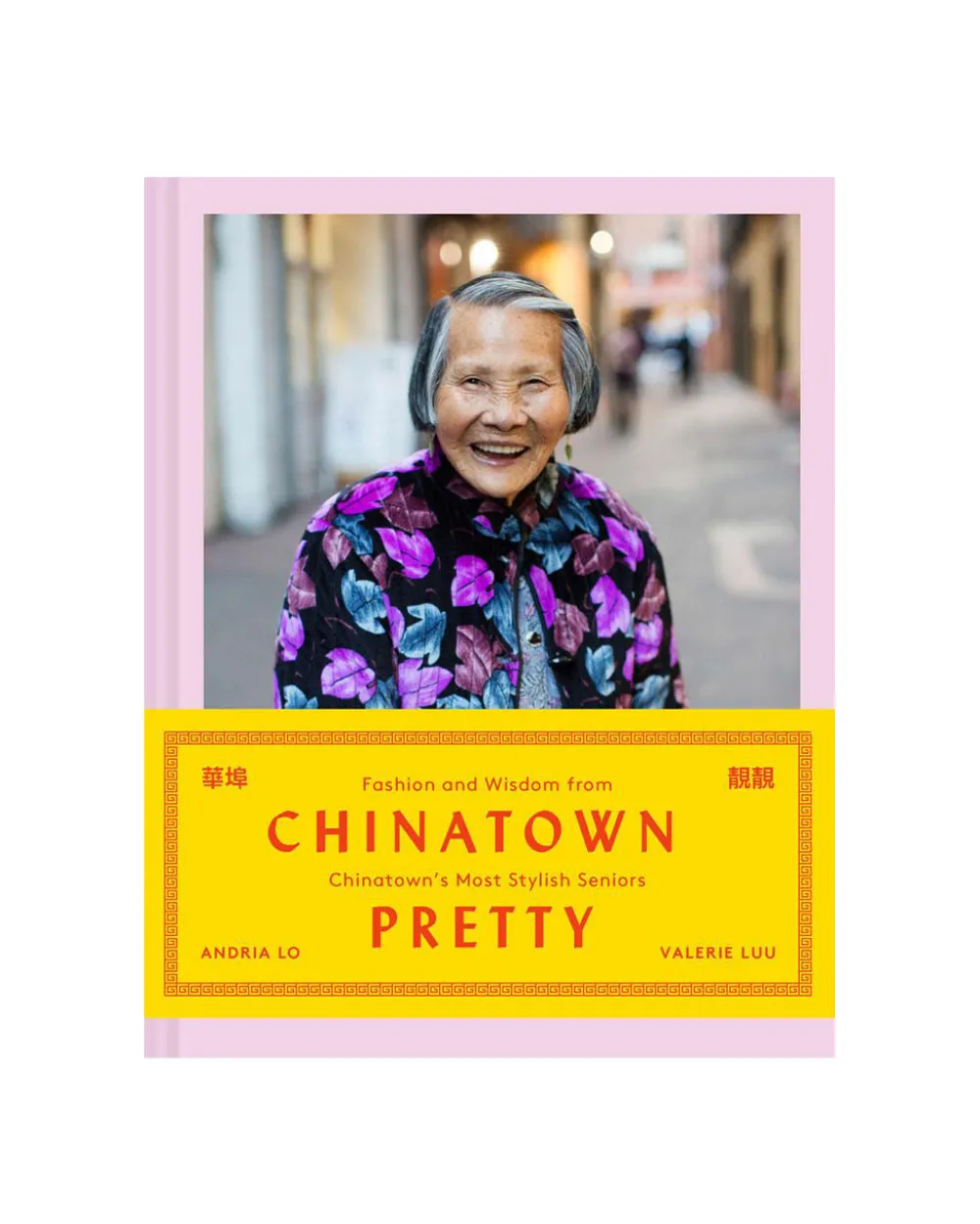 Valerie Luu, Andria Lo Chinatown Pretty^ Books