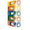 Studio Oh! Classic Miffy Block Eraser Set^ Desk Accessories
