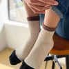 Le Bon Shoppe Color Block Girlfriend Socks - Black Coffee^ Socks + Slippers