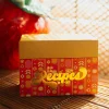 Chicka & Co Retro Recipe Box Bundle^ Kitchen + Bar
