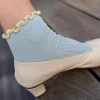 Le Bon Shoppe The Petite Ruffled Modal Socks - Baby Blue + Butter^ Socks + Slippers